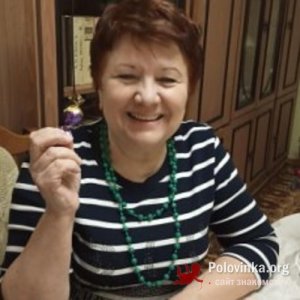 Светлана , 69 лет